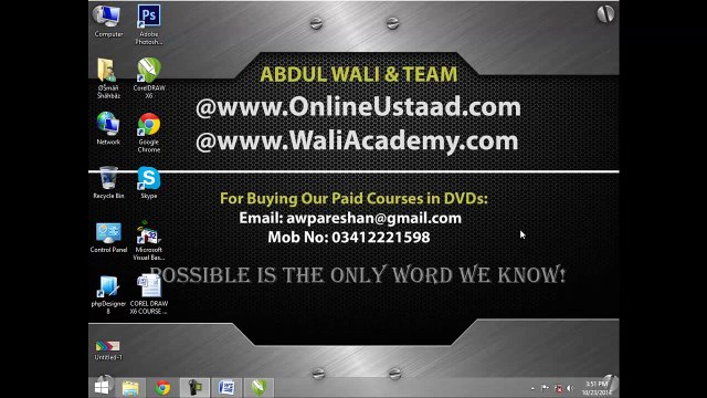 L21-Corel Draw X6 Tutorials in Urdu-Startupspk