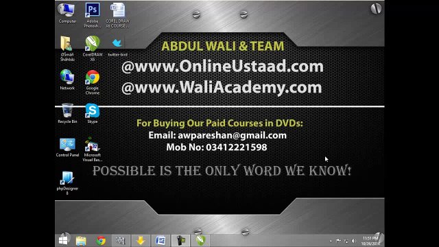 L22-Corel Draw X6 Tutorials in Urdu-Startupspk