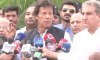 Imran Khan media talk about leaked phone call