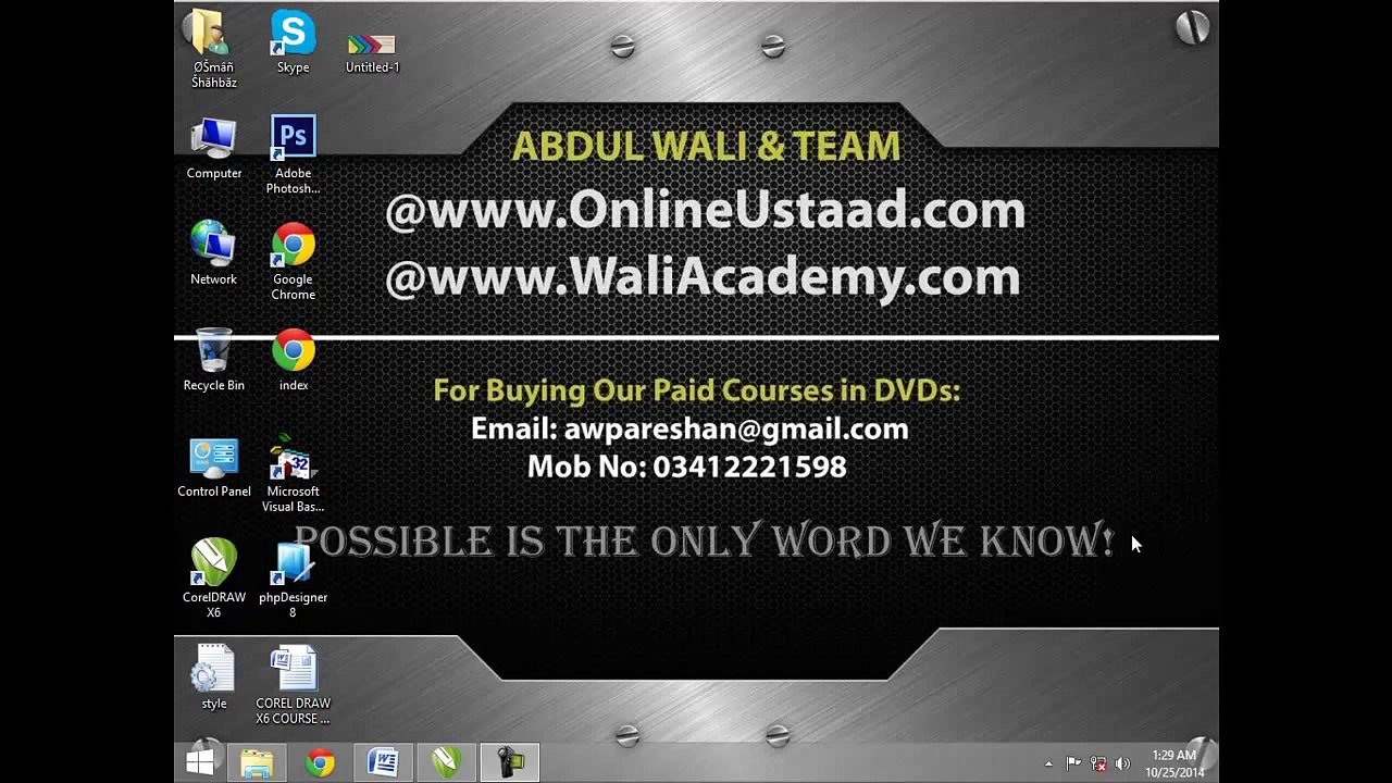 L30-Corel Draw X6 Tutorials in Urdu-Startupspk