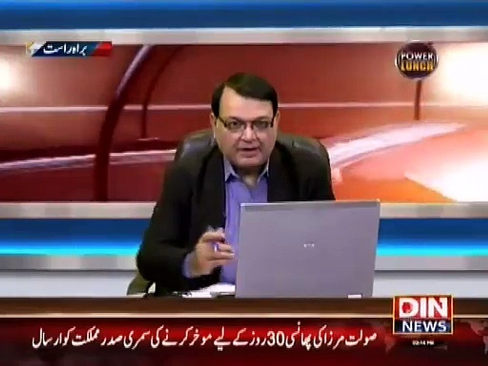 Saulat Mirza Ko Kis Ne Bachaya