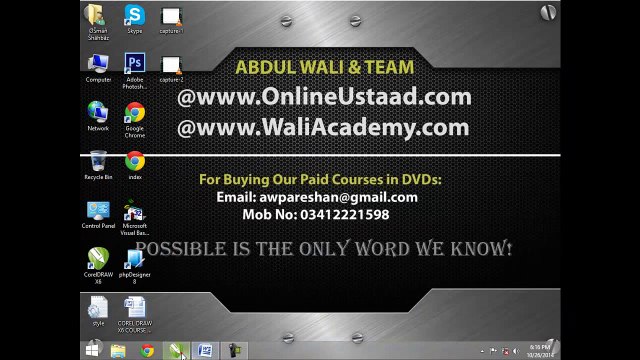 L32-Corel Draw X6 Tutorials in Urdu-Startupspk