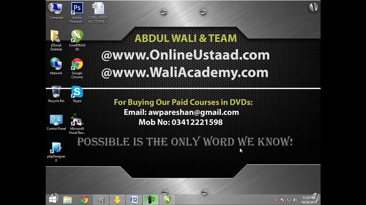 L33-Corel Draw X6 Tutorials in Urdu-Startupspk