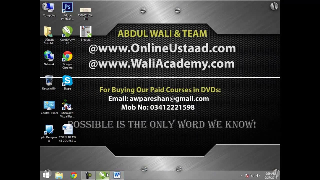 L35-Corel Draw X6 Tutorials in Urdu-Startupspk