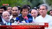 Is Imran Khan Trying To Say This Tape Was Released By PMLN Government--- – MUST WATCH