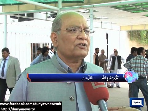 Dunya News - Transparency of Qatar LNG agreement questioned as implementation begins