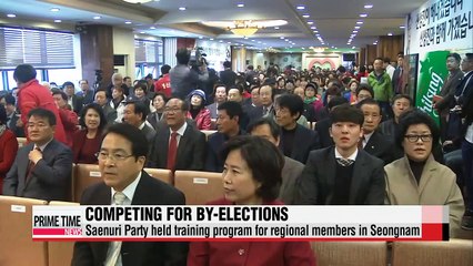 Party leaders gear up for April by-elections