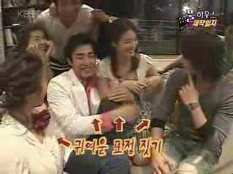NG fin full house