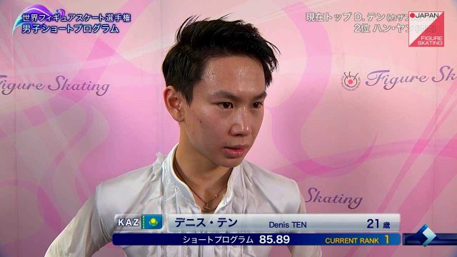 デニス・テン Denis Ten - 2015 Worlds SP