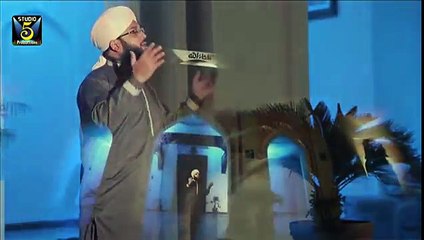 Chalo Baghdad Chalo Ghause e Paak ke Roze - Sajid Qadri Attari - YouTube