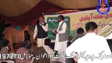 New Pothwari shair very funny acting March 2015