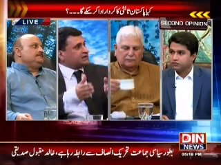 Second Opinion ( Kya Pakistan Salsi Ka Kardar Ada Kar Sake Ga ??) 27 March 2015