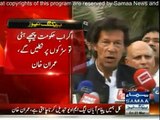 Khan warns of protests if PML-N changes MOU on judicial commission - Imran Khan Press Conference 27th March 2015
