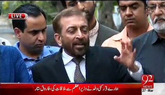 MQM Leaders Media Talk After Meeting PM Nawaz Sharif Over Nine Zero Raid - 27th March 2015