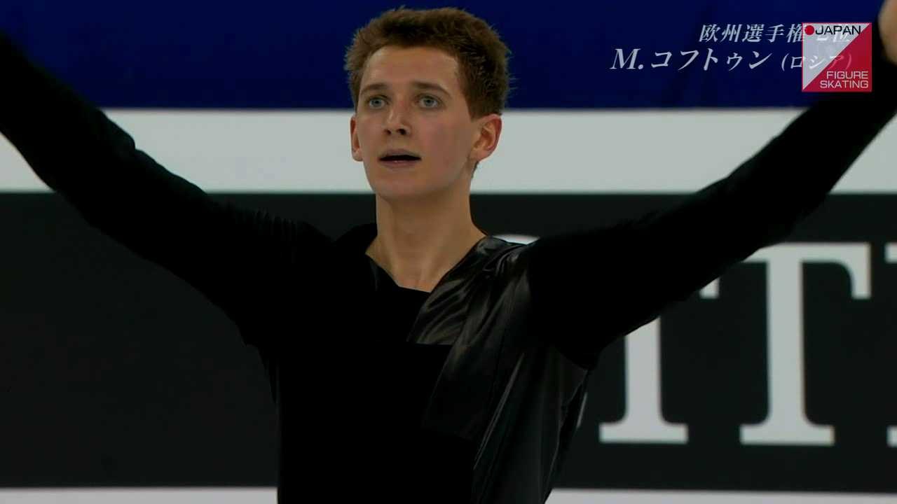 マキシム・コフトゥン Maxim Kovtun - 2015 Worlds SP