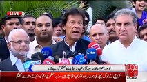 Imran Khan Media Talk On His And Arif Alvi Phone Call Leaked Issue – 27th March 2015