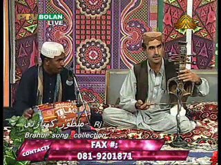 Brahui, Song collection by Rj Manzoor Kiazai