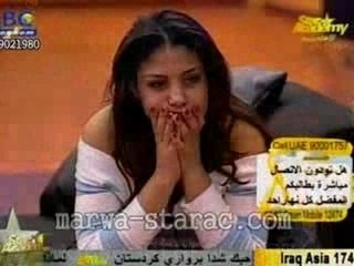 clip marwa&ahmed starac4LBC