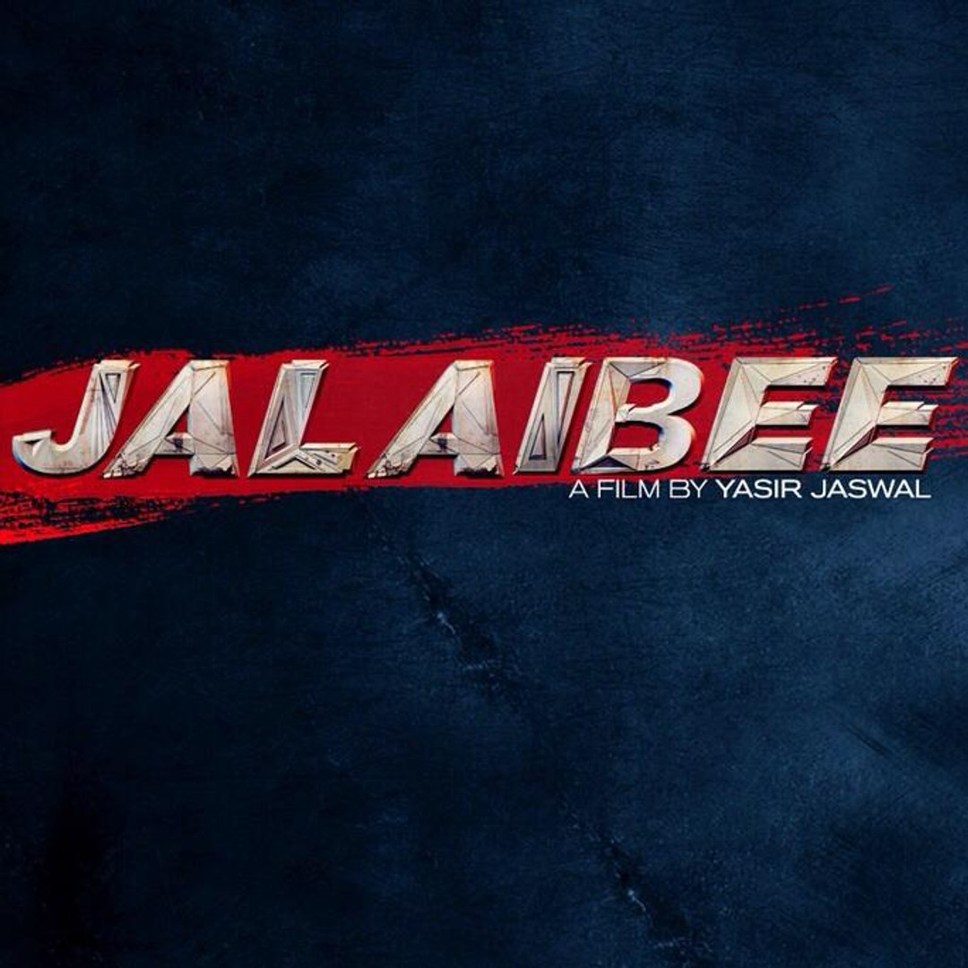 Jhoom Barabar Jalaibee Full Audio Song HD