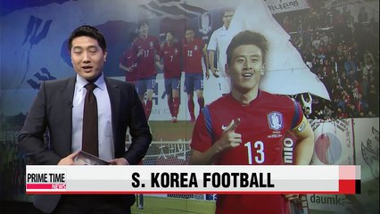 S. Korea and Uzbekistan face off in Daejeon