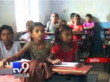 Pvt schools not following RTE norms, Ahmedabad - Tv9 Gujarati