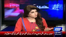 Who Has Leaked Imran Khan And Arif Alvi Audio Tape:- Haroon Rasheed Reply