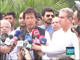 PML-N wants to change MOU on Judicial commission