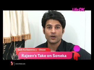 Sach Ka Saamna 2 -Rajeev's  khandelwalTake on Soneka Gill