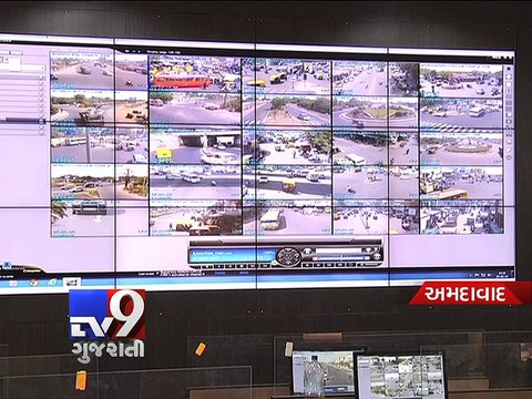 Third Eye to keep watch on traffic violators in Ahmedabad - Tv9 Gujarati