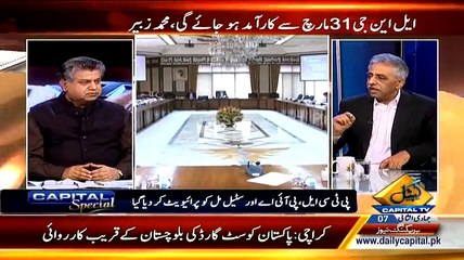 Capital Special On Capital Tv - 27th March 2015