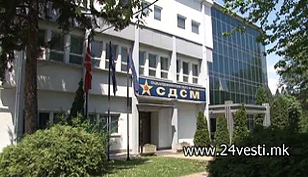 17H PESEV ALTHAUZER ZA RSE 27 03