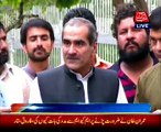 Islamabad Railway minister Khawaja Saad Rafique press conference