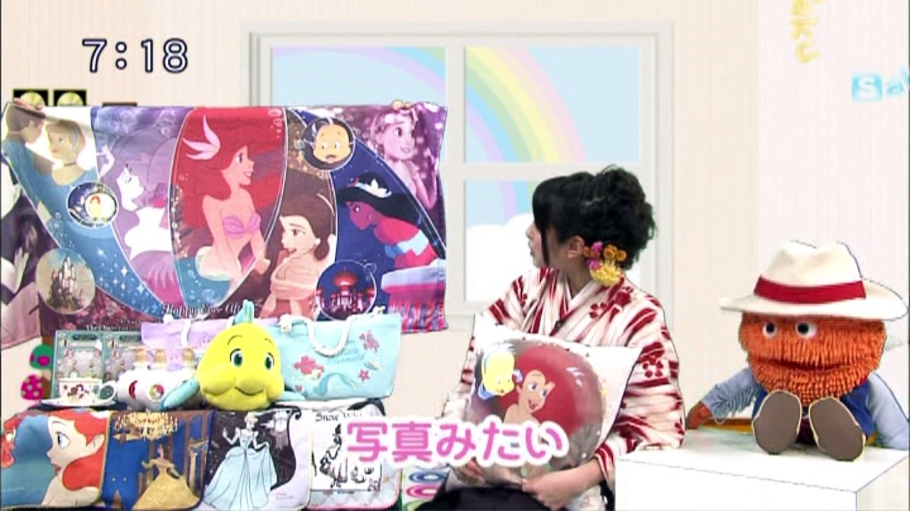 sakusaku.15.03.27 (3)　シーちゃんが最後でもキャッスルキャッスル　ルンルン