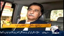 Aik Din Geo Ke Saath – 27th March 2015