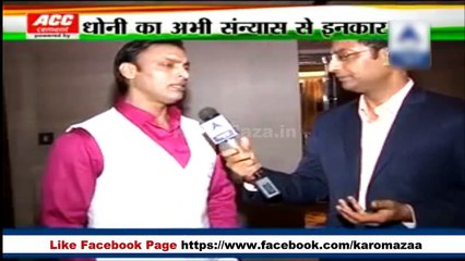 Shoaib Akhtar on Indian Cricket Team