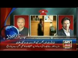 Headlines 2000 - Friday - 27 -  March -  2015