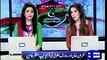 Imran Khan-Arif Alvi alleged phone conversation post-imran khan phone tape - PTV attack surfaces - Dailymotion