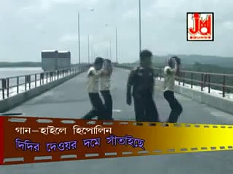 haile hipolin.flv