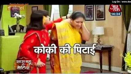 Saathiya Mein Kokila Ki Baat Aur Urmila Ki Laat 27th March 2015