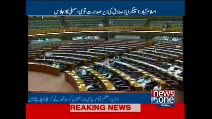 National economy back on track Ishaq Dar