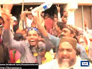 Dunya News - Not PTI people: Imran on container; It’s good: Imran in audio tape