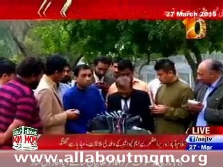 MQM delegation meets Prime Minister