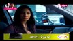 Khuda Dekh Raha Hai Episode 6 on Aplus in High Quality 26th March 2015 - www.dramaserialpk.blogspot.com,