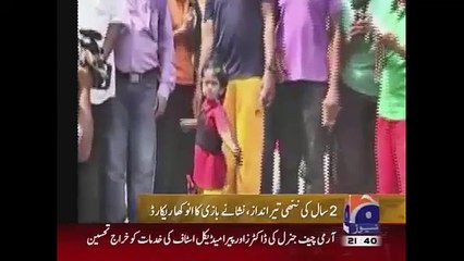 Geo News Headlines 27 March 2015_ Talent of 2 Year Small Indian Girl