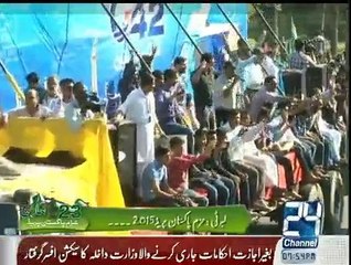 Azm-e-Pakistan Parade - 27th March 2015