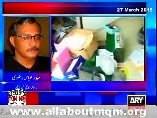 Haider Abbas Rizvi reaction over Police raid to arrest PTI leaders