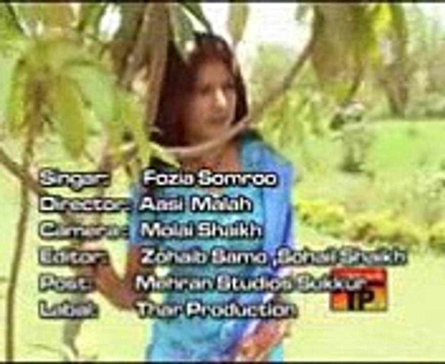 AAHY KARI RAAT_FOOZIA SOOMRO