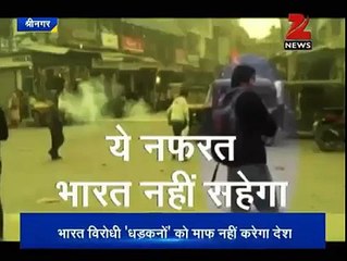 Indian Media Ka Shoor