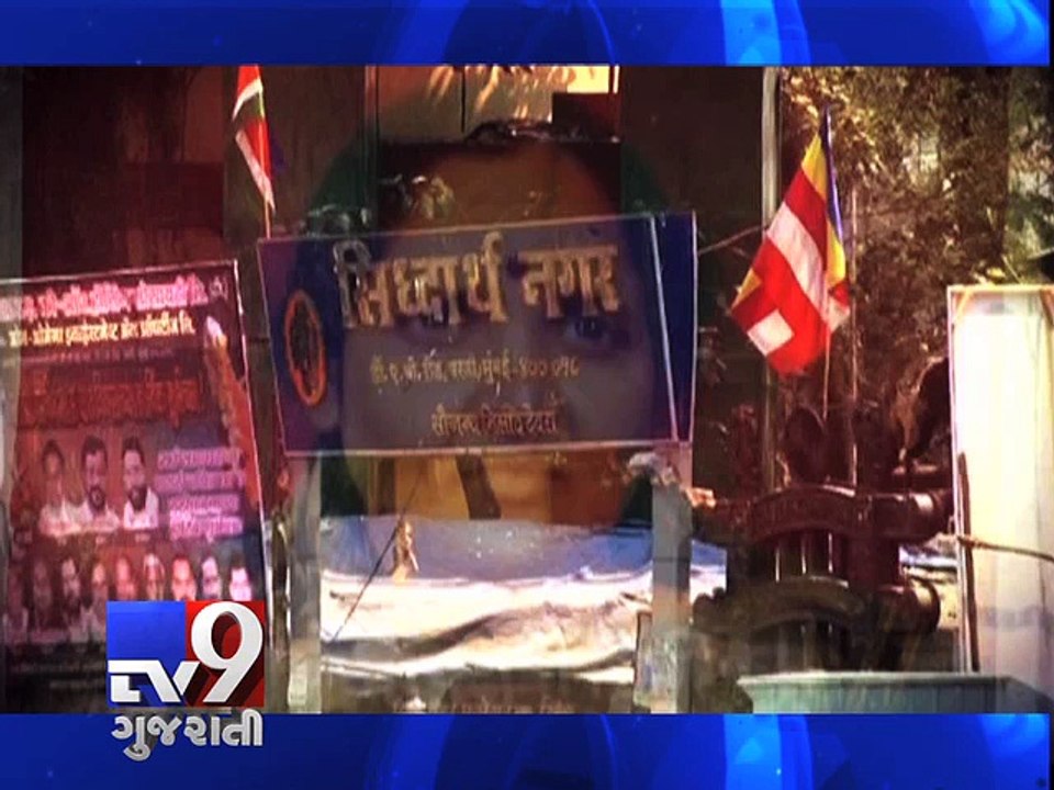 Drugs Seizure Case Arrested constable had ‘an affair’ with woman drug peddler - Tv9 Gujarati