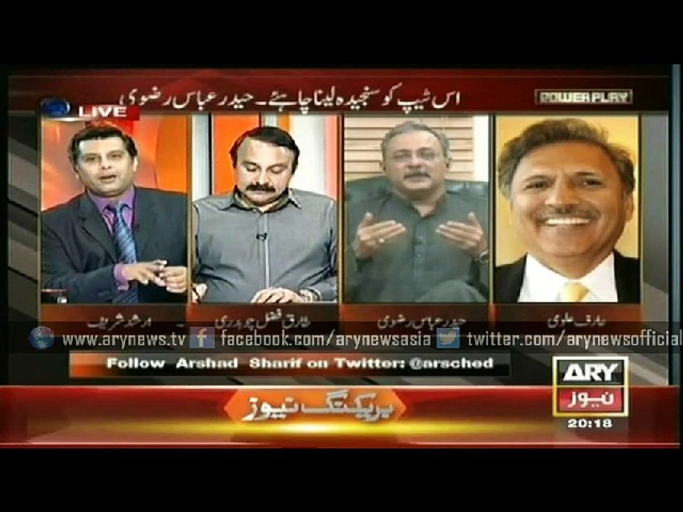 Power Play 27 Mar 2015
